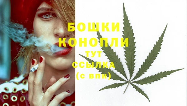 mix Каменск-Шахтинский