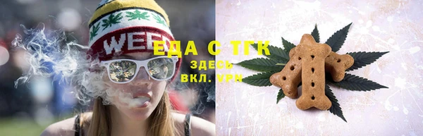 скорость Инсар