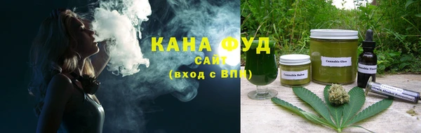 скорость Инсар