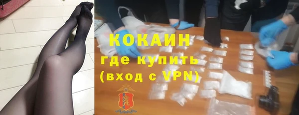 MDMA Каменка