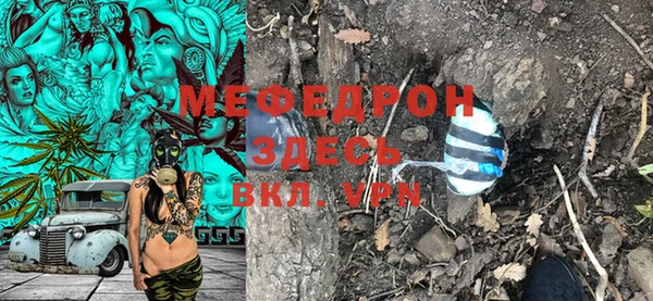 скорость Инсар
