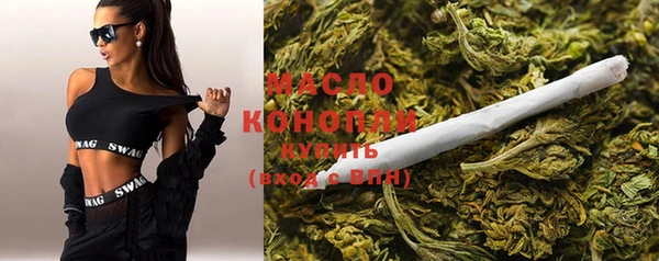скорость Инсар