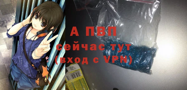 MDMA Каменка