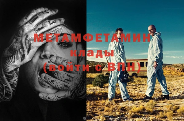скорость Инсар