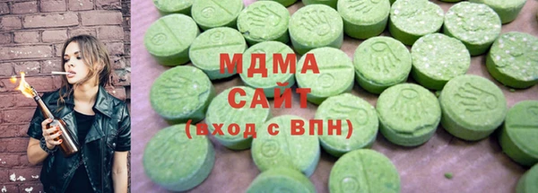 скорость Инсар