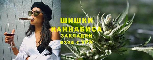 MDMA Каменка