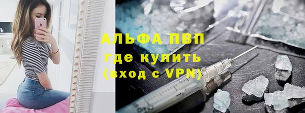 MDMA Каменка