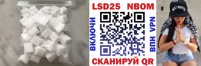 Купить закладки  Заречный  LSD-25 экстази ecstasy 